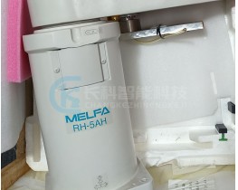 維修三菱SCARA水平多關節(jié)機器人MELFA RH-5AH